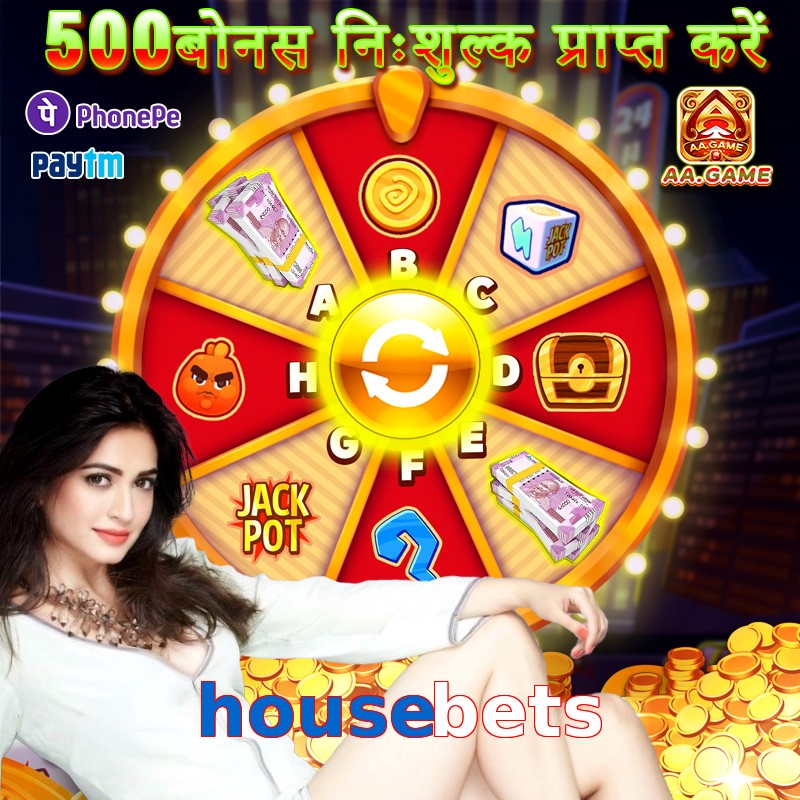 housebets